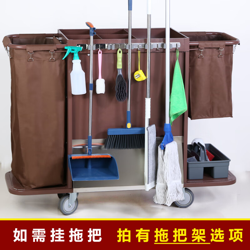 Hotel room multifunctional hand push linen cart cleaning work cart cleaning cart cloth bag guest room entrance hygiene service cart silent thickened conventional bilateral (carpet version