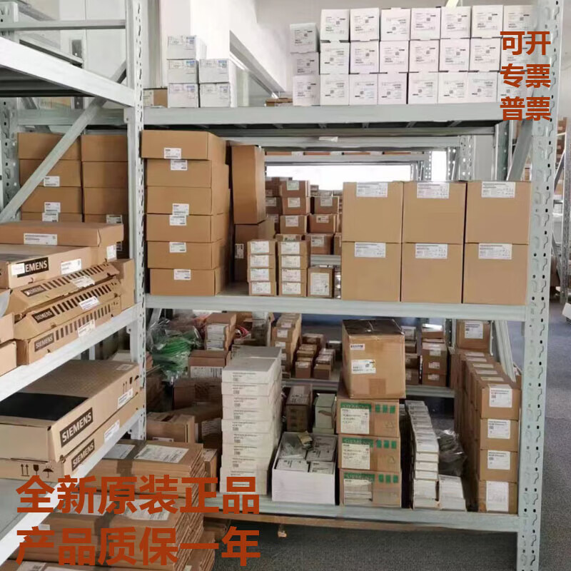 Ximen's new 6ES7231 6ES72314HD/4HF/5ND/Q/PF/PD320XB0SM 6ES7231-5QD32-0XB0