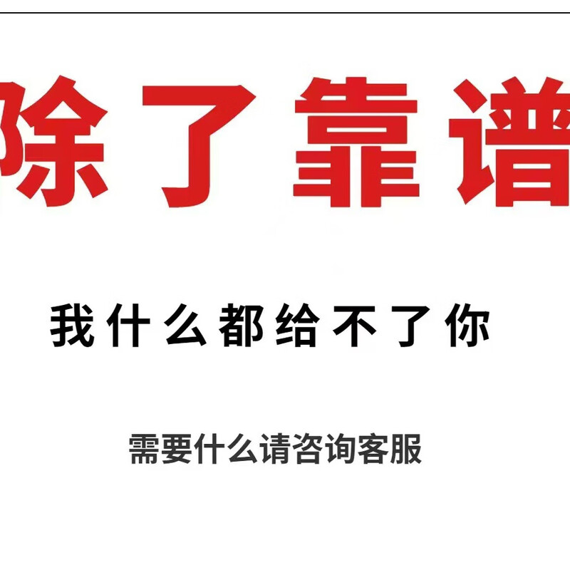 Apple WeChat avatar permanently opens multiple iOS dual-opens, customizes VX positioning, forwards Moments, prevents withdrawal, does not run away, professional version (stable use for 180 days)