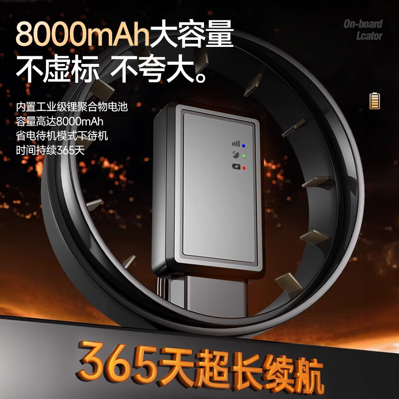 Xianniao GPS positioning tracker free of installation for electric vehicles, mini Beidou remote anti-lost and anti-theft tracking artifact, upgraded to 5G, 16-star positioning + 80 days of battery life, ultra-long standby, strong magnetic adsorption, 180 days of track playback
