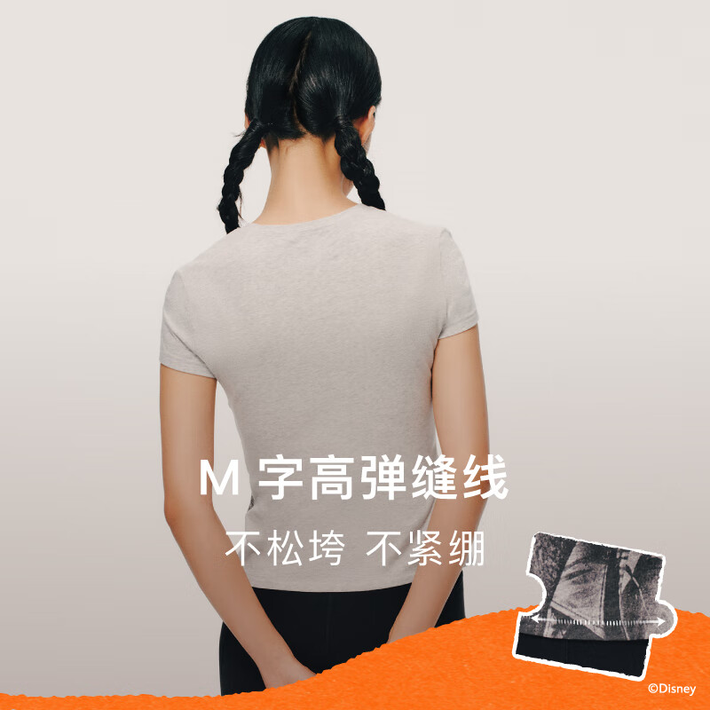 Inside and outside orange label Disney Zootopia cooperation Zhang Xiaowan's same style good stretch right shoulder T-shirt for women printed commuting Untamed Gray S