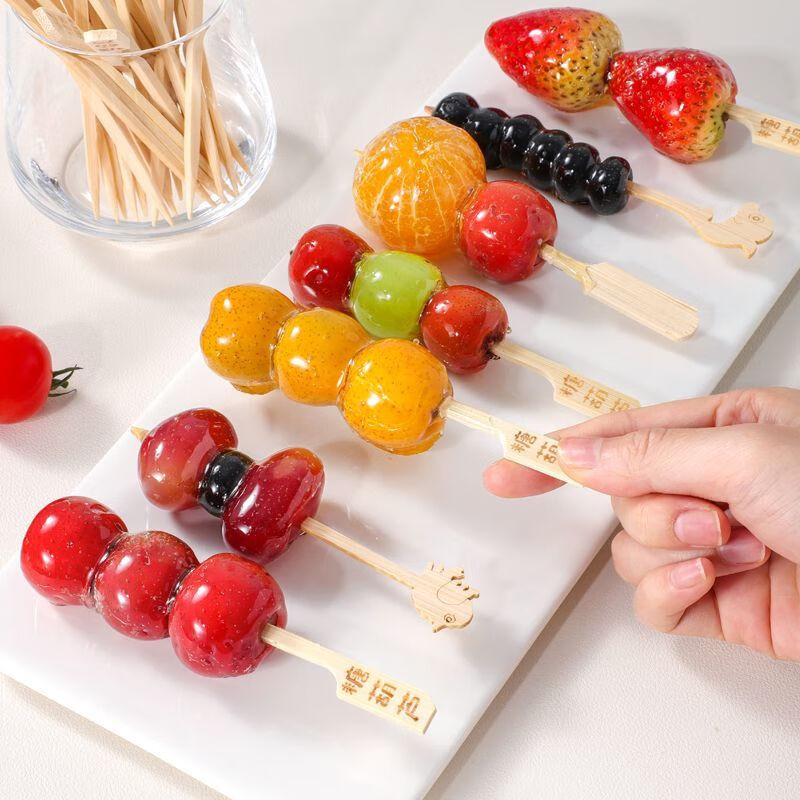 Kaximu candied haws skewers disposable bamboo skewers household Internet celebrity mini candied haws skewers production materials and tools candied haws skewers 20 pieces 12cm bamboo skewers special candied haws skewers - DIY production tools