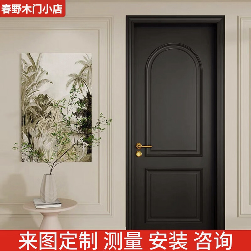 Chongqing Chunye Wooden Door Shop solid wood painted arc single-layer buckle bedroom door light luxury silent environmental protection solid wood composite paint