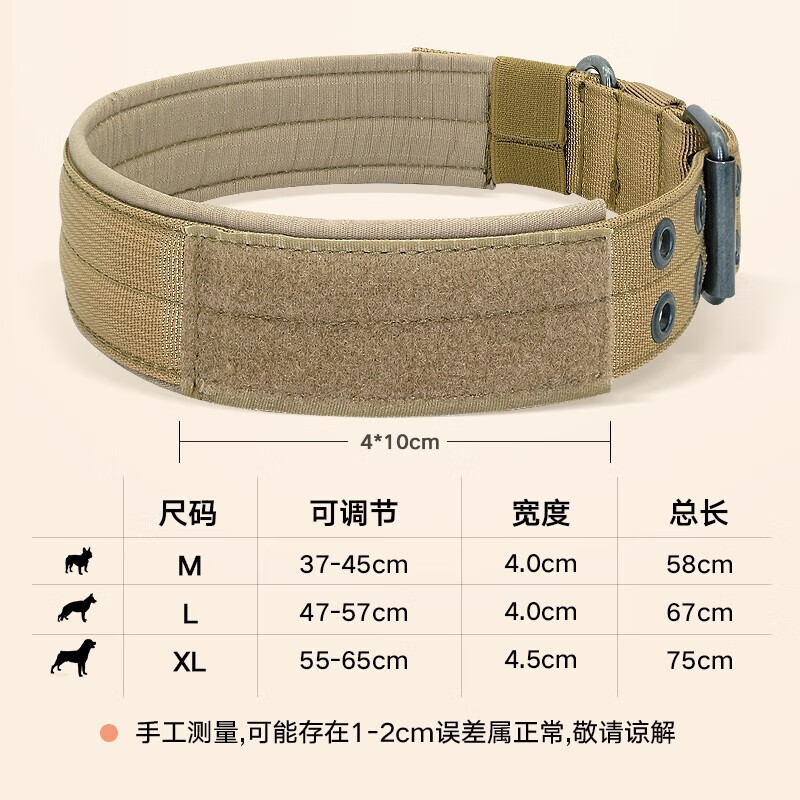 He Jiagong Dog Collar Large Dog Collar Medium Dog Training Outdoor Bulldog Pet Collar Golden Retriever Satsuma Canvas Dog Collar Brown Collar L Size - Recommended Weight 45-65 catties Same Day/Next Day Delivery