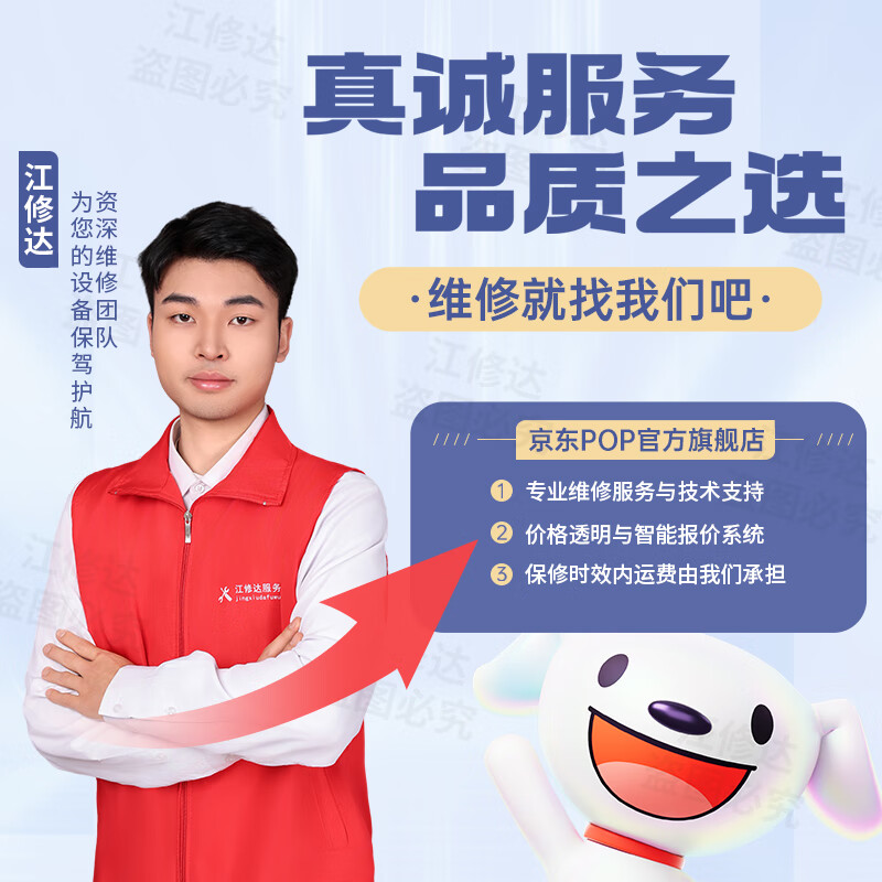 Lenovo laptop repair savior Xiaoxin Y7000P R9000P motherboard won’t turn on due to water damage, screen replacement repair service