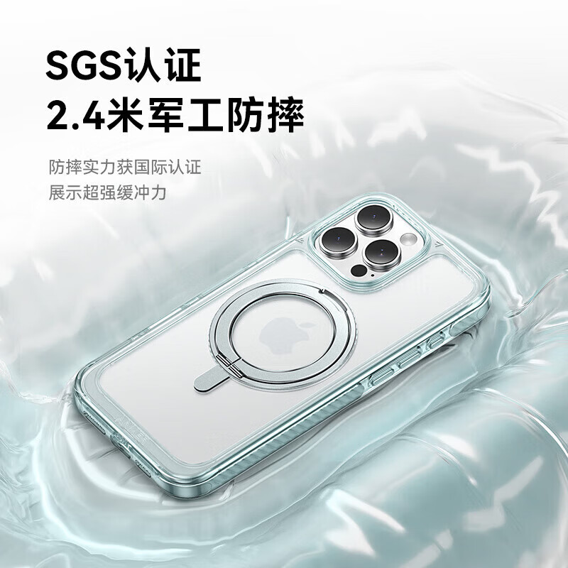 <New> Anker Magnetic Transparent Stand Case iPhone Rotating Stand Case iPhone 16 Pro Max Light Brown