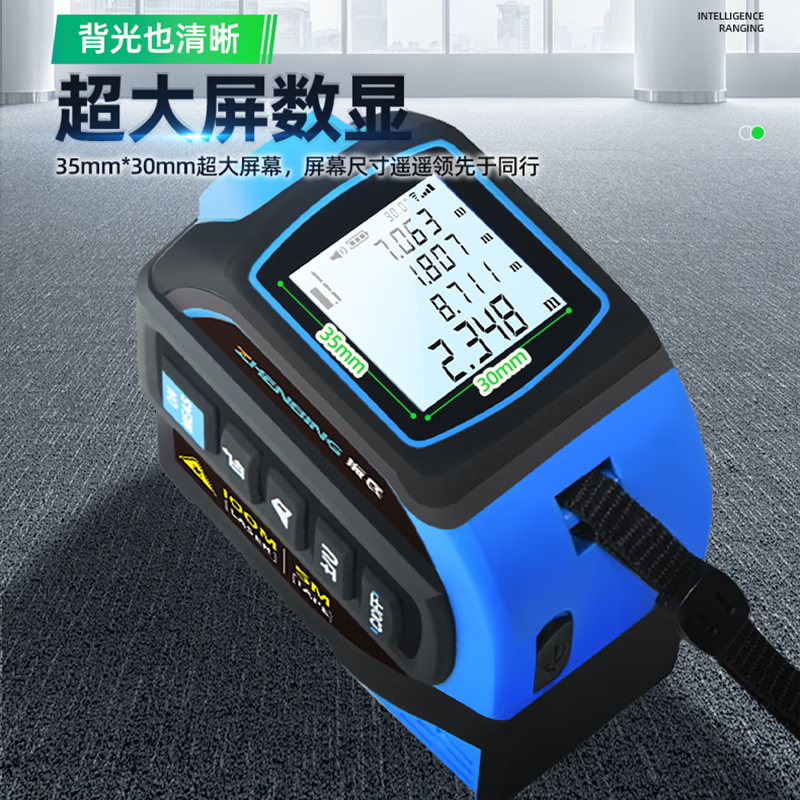 Zhenbing Laser Tape Measure Green Light Distance Meter Infrared Measurement Ruler Cross Line Electronic Tape Measure Bluetooth Measuring Room Instrument 40 Meter Green Light Distance Measurement + Green Light Cross + 5 Meter Tape Measure