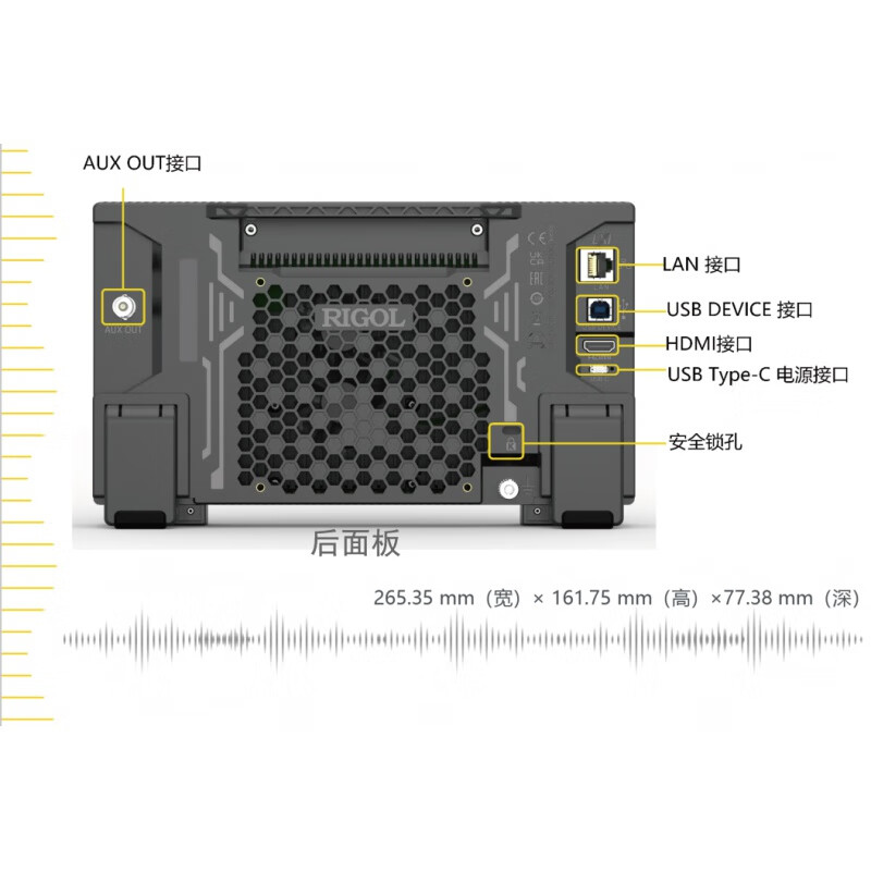Funwudou customized spot Puyuan DHO814 digital oscilloscope 12-bit vertical resolution 804/802/812DPO 800 original full options DHO804 (factory 70M four channels) can be upgraded