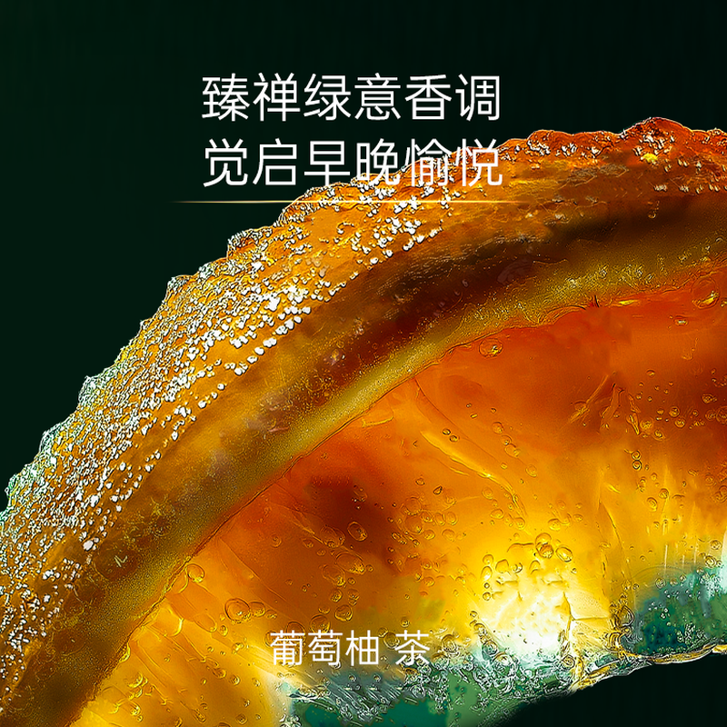 Three-style Longjing cleansing oil, cleansing, repairing, moisturizing, sensitive skin, suitable for eye and lip makeup remover 220ml, New Year gift for girls