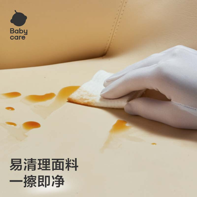 Babycare children's sofa baby seat baby learning sitting chair reading corner lazy sofa birthday gift krummi dog