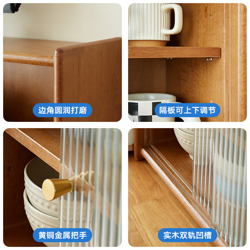 Xiangmuyu solid wood storage rack sideboard kitchen table cup holder home dining table bowl counter top storage high cabinet rack