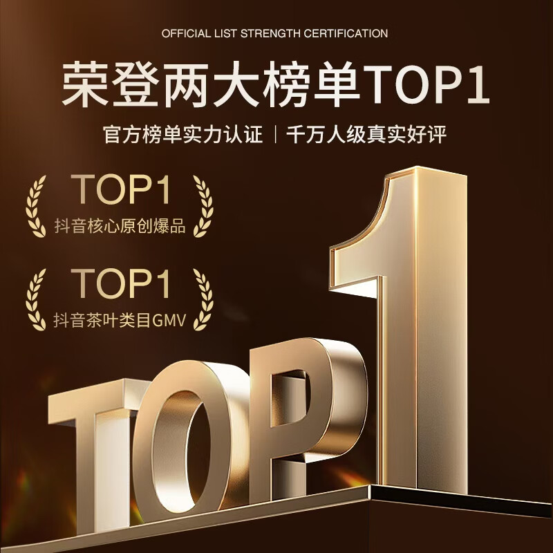 Li Mo Tea Pu'er Tea Xiaoqinggan Authentic Xinhui Xiaoqinggan 10+18 Years Picked Mandarin Pu'er Tea Gift for Yourself Drink 250g