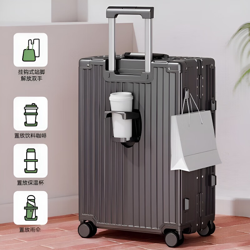 Diston Paul's high-looking aluminum frame suitcase, student trolley case, scratch-resistant and wear-resistant suitcase, sturdy and durable password box boarding case, twilight gray hard case, scratch-resistant and wear-resistant material + damaged replacement, 20-inch small boarding suitcase, free of charge
