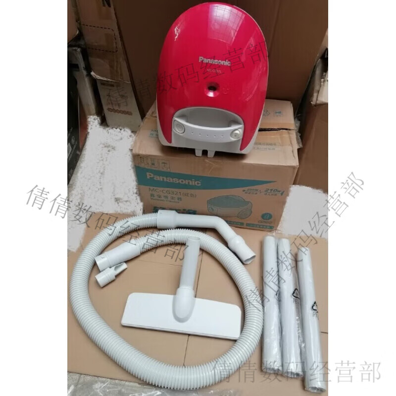 General Motors Panasonic vacuum cleaner MC-CG321/CG323/231 dust collector vacuum cleaner floor brush straight tube dust bag hose accessories dust bag holder