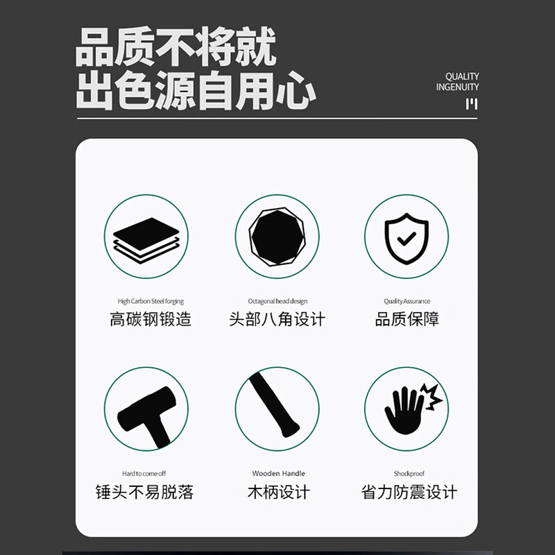 BERRYLION wooden handle masonry octagonal hammer large hammer iron hammer construction site hand hammer solid small hammer tool wall smashing artifact 4 pounds