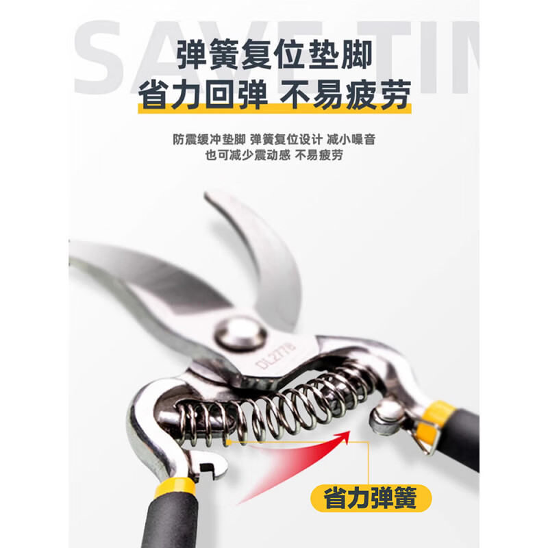 High-quality tree branch shears, gardening pruning shears, garden fruit tree thick branch pruning, labor-saving SK5 scissors + storage box