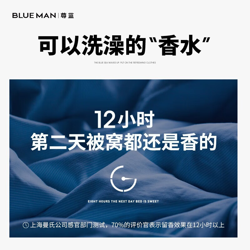 Zunlan Cologne Fragrance Shower Gel Men's Autumn and Winter Moisturizing Oil Control Anti-Dry Itch Fragrance Body Long-lasting Fragrance Shower Gel Cologne Set 900ml Shower Gel + Shampoo