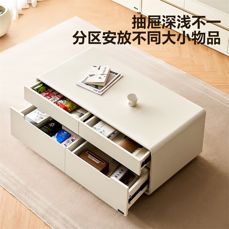Quanyou Home TV cabinet floor-standing modern simple cream style living room small apartment storage storage TV cabinet home