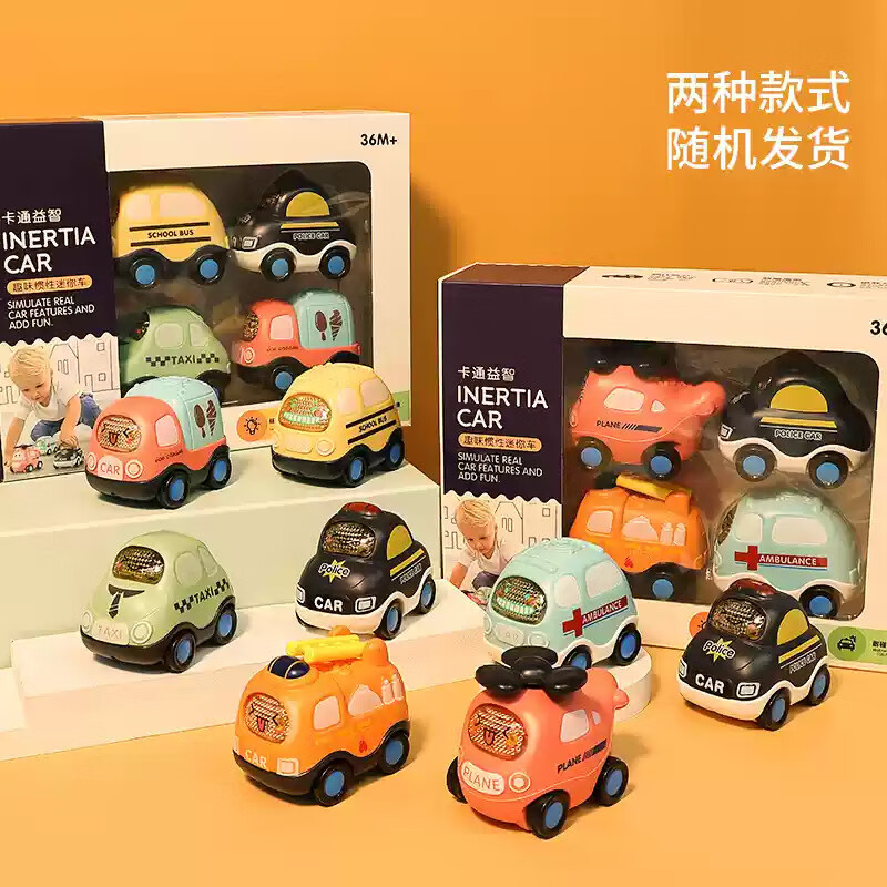 COOKSS children's coasting toy car 1-3 year old boy mini simulation car toy birthday gift