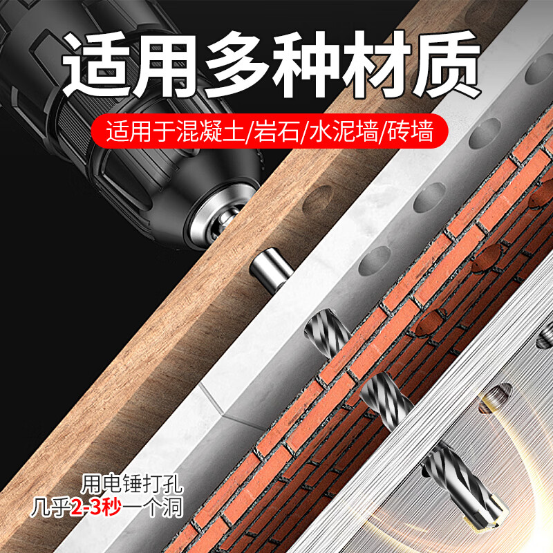 Lichang cross electric hammer drill bit lengthened concrete four-pit wall penetration four-edged impact drill bit round handle 12*160mm