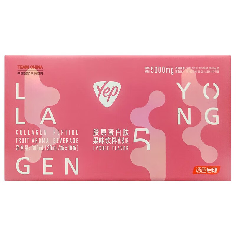 BYHEALTH collagen peptide oral liquid protein peptide small molecule peptide yep small powder bottle collagen drink gift box for girlfriend 5g collagen 10 bottles * 1 box (lychee flavor)