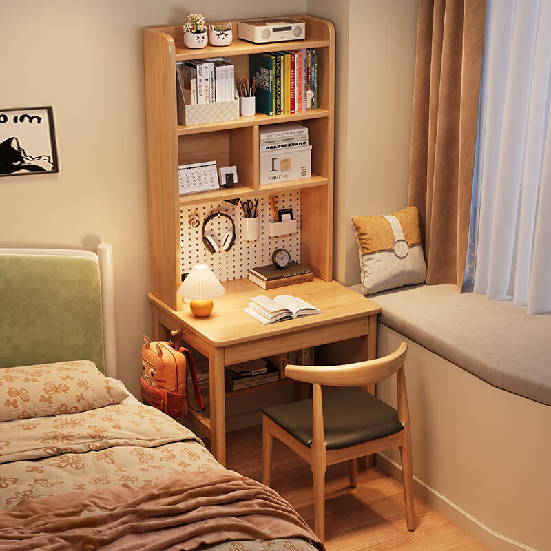 Grubi solid wood desk bookshelf integrated table with perforated board student study table home small apartment bedside office computer table desk + bookshelf + horn chair*1 Remarks color 80cm*60cm*75cm