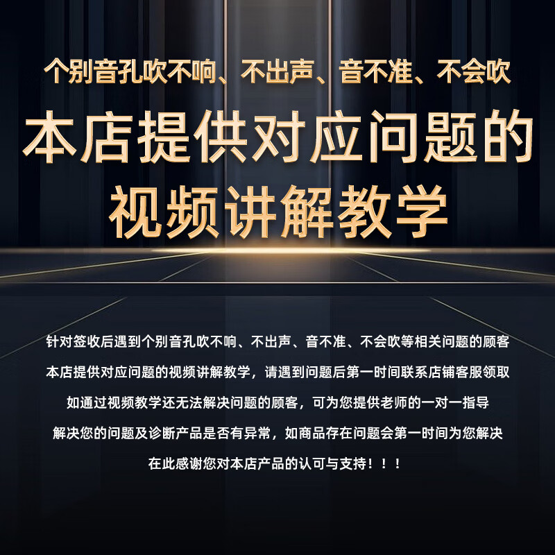 EAST TOP chromatic harmonica rhapsody 16 holes 64 tone aluminum grid common practice for professional performance students