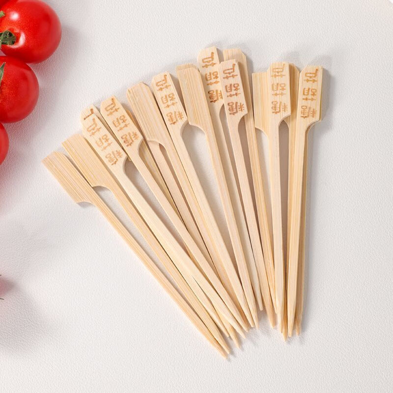 Kaximu candied haws skewers disposable bamboo skewers household Internet celebrity mini candied haws skewers production materials and tools candied haws skewers 20 pieces 12cm bamboo skewers special candied haws skewers - DIY production tools