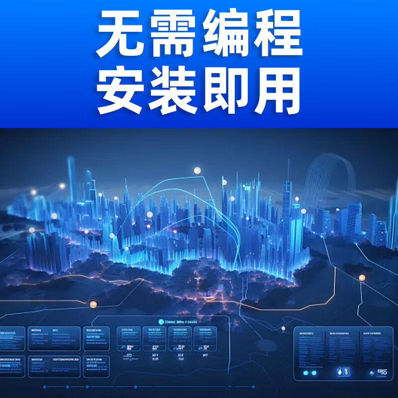 Quantitative trading software quantitative trading strategy Python strategy qmt strategy deepseek