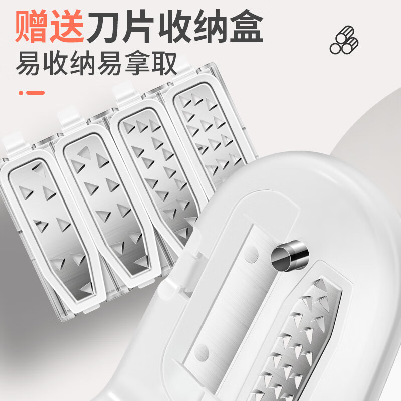 Bedojia Qianshu potato machine household waterfall potato shred artifact filament grater commercial multi-functional radish shredder upgraded model - four blades - with storage box