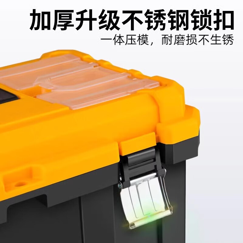 Baolian 14-inch hardware tool box household multi-functional electrician special storage box storage box car suitcase