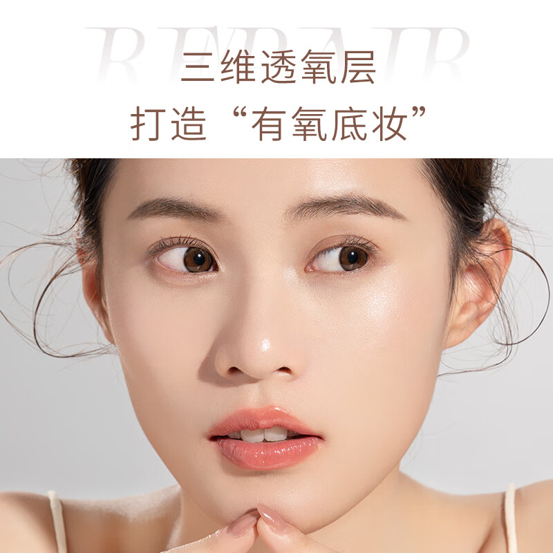 Barbera Isolation Cream Brightening Moisturizing Hydrating Cream Primer Concealer BB Cream New Year's Gift 40ml