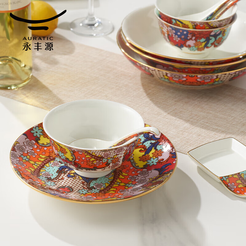 Yongfengyuan(auratic) Blossoms Ceramic Tableware Set 20-piece Dishset Set for 4 People Gift Box Packaging Tableware Set
