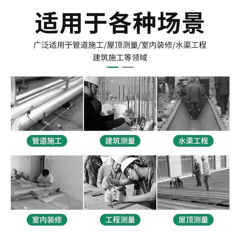 High-precision strong magnetic angle slope measuring instrument slope angle level ruler multi-functional construction strong magnetic type slope ruler with strong magnet + free for mountain climbing