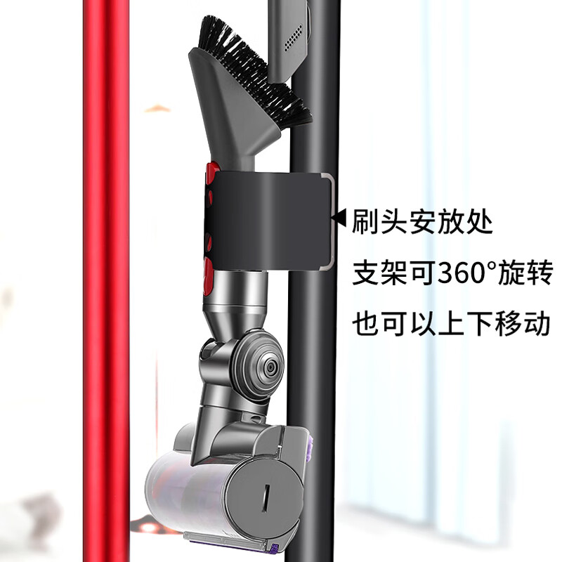 Suitable for Dyson G5 Fluffy Detect absolute vacuum cleaner storage bracket hanger storage G5 series universal storage rack, holds 9 heads, super stable cable hiding