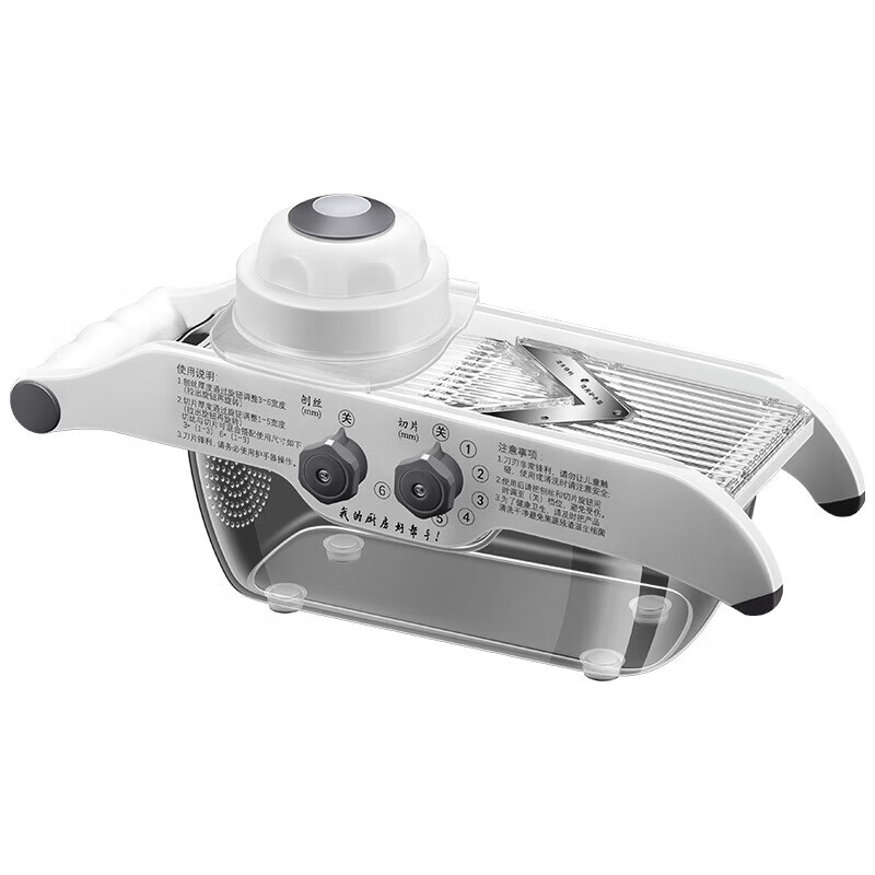 Jingchuan Asahi lemon slicer household multifunctional vegetable cutting artifact milk tea shop commercial fruit slicer potato slicer functional slicer shredder