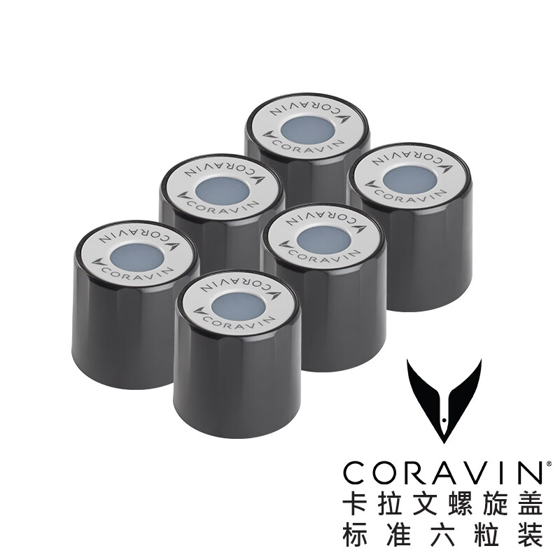 CORAVIN screw cap standard six-pack