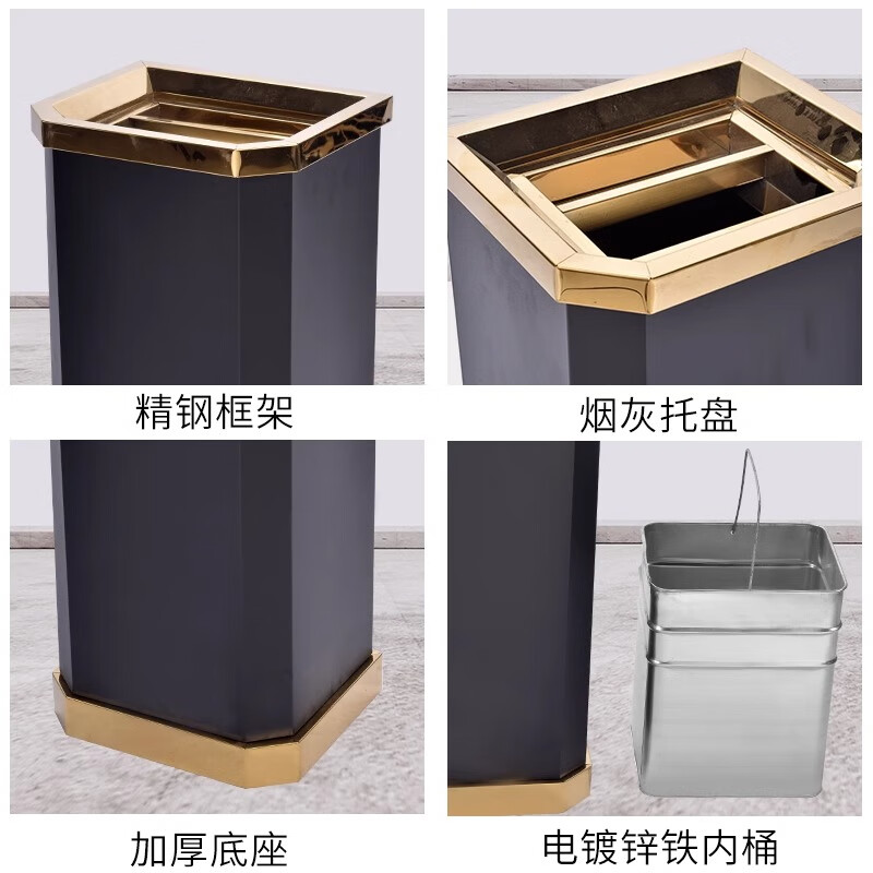 Kai Tak hotel lobby stainless steel trash can cigarette butt column shopping mall office building cigarette extinguisher bucket with ashtray outdoor smoking area elevator bucket luxury rectangular silver new style 30*25*69cm