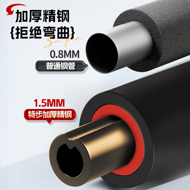 XTEP household horizontal bar indoor pull-up device for children and adults without punching door fitness equipment sports boom medium