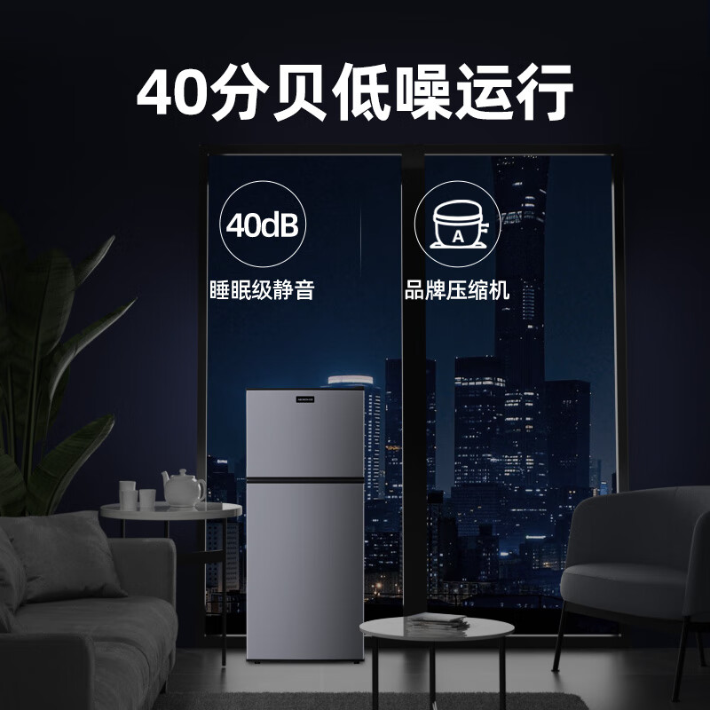 AICHEN small refrigerator mini small household refrigeration and freezing dual-purpose dormitory rental double-door office refrigerator energy-saving energy-saving first-class energy efficiency 56L silver approximately one hour of electricity in four days