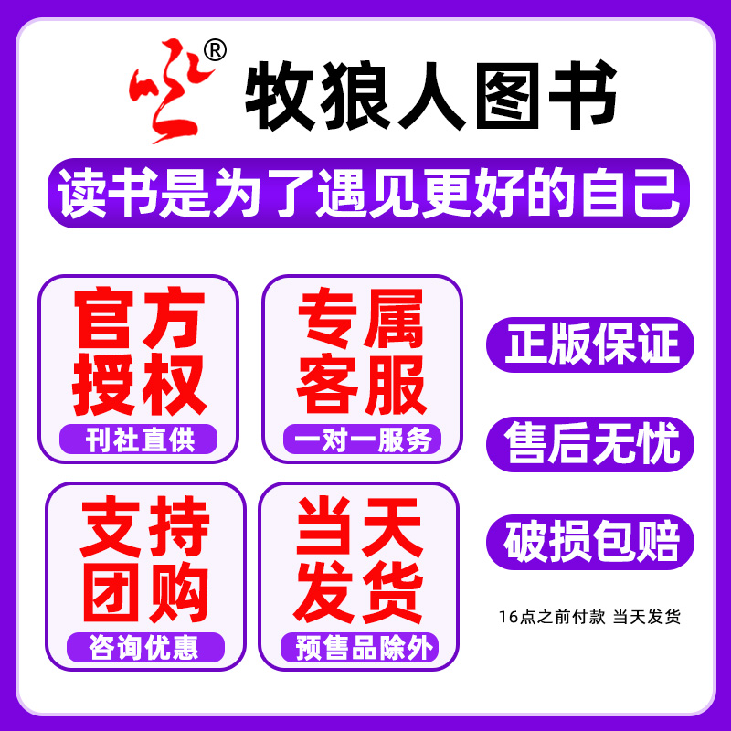 English Digest Magazine January 2026 in stock January-December 2025/Full-year/half-year subscription/Bound volume/Group purchase available/Full-year collection College CET-4 and CET-6 Postgraduate Entrance Examination English Chinese and English Bilingual Foreign Language Learning Back Issues Book K Free 2 copies Full-year subscription January-December 26