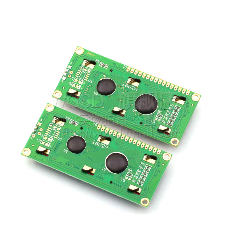 Dafuri LCD1602 liquid crystal display 1602A 5V blue background/blue screen with backlight white font yellow-green screen display device 1602 blue screen 5V (1 piece)