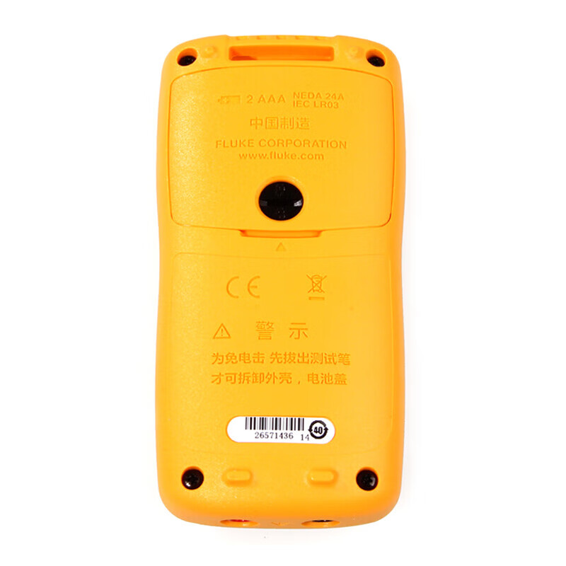 FLUKE multimeter 15B RPO MAX/101/17B MAX high-precision digital electrician special intelligent anti-burn FLUKE-101 CHINA voltmeter resistance capacitance frequency diode