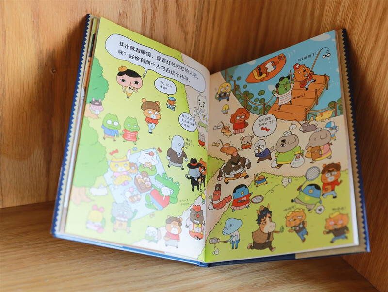 Butt Detective Bridge Book 6 Crisis in the Detective Agency