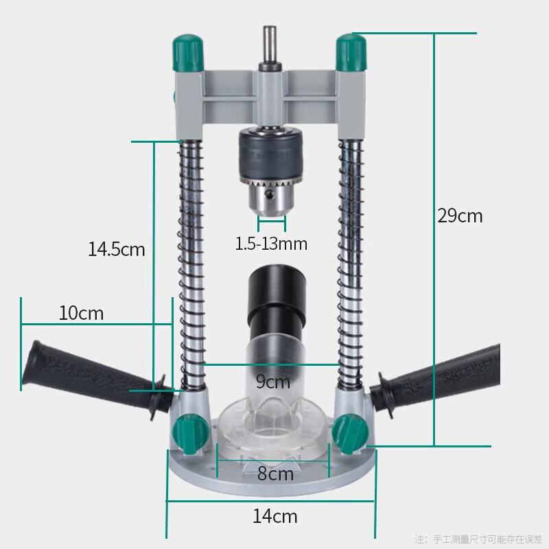 Electric drill stand, rechargeable hand drill, bench drill, lithium electric drill drilling tool, vertical positioning drilling auxiliary tool, upgraded stand + dust cover + vacuum cleaner