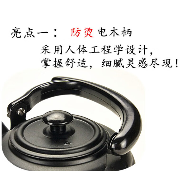 Shadow thickened stainless steel hotel teapot restaurant hotel teapot black classical small tea pot induction cooker kettle thickened stainless steel color teapot without filter with detergent 1.2L 1L or more