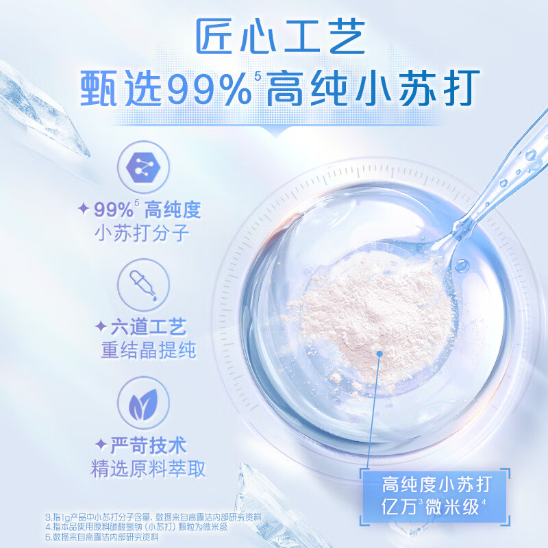 Colgate White Series Baking Soda Toothpaste Toothbrush Set Toothpaste North American Spearmint Flavor 120g*3+Toothbrush*3 To Remove Breath