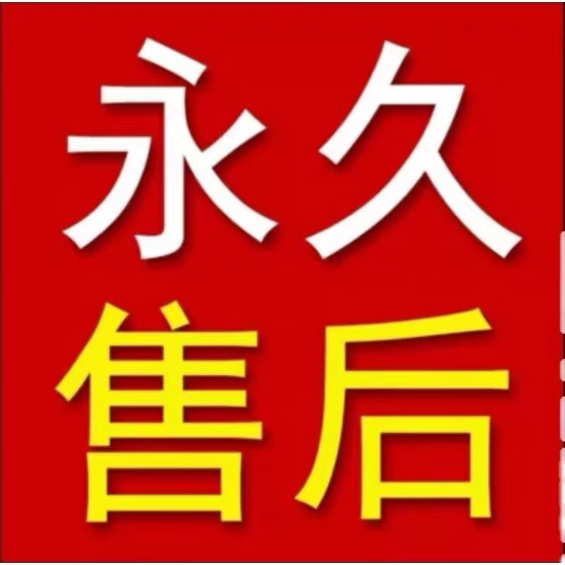 2025 Tsinghuasville energy-saving design software list pricing three-dimensional calculation encryption lock green building energy-saving dog calculation CAD + calculation Revit nationwide