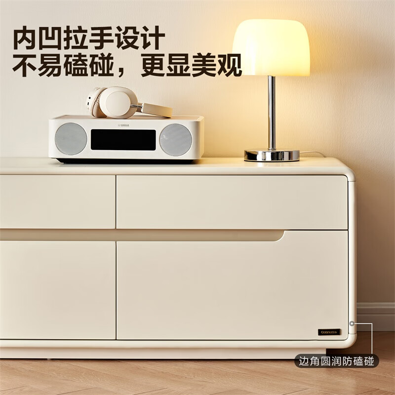 Quanyou Home TV cabinet floor-standing modern simple cream style living room small apartment storage storage TV cabinet home