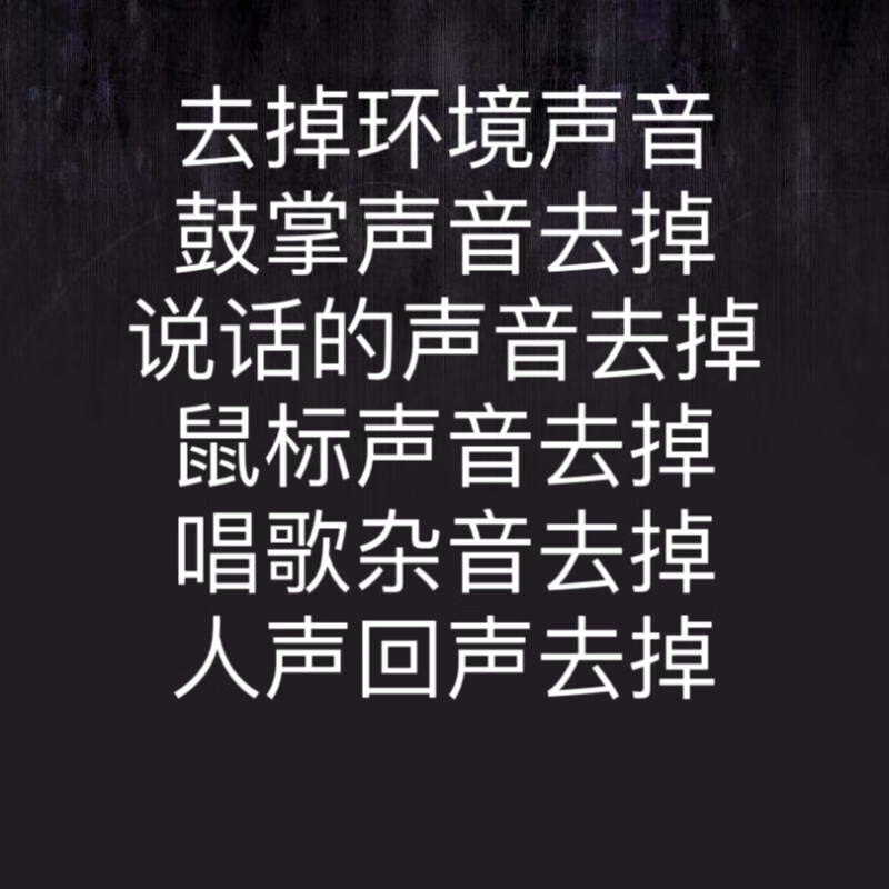 Music production, mixing, editing, editing, chorus, original lyrics, composition, cover release, dj songs